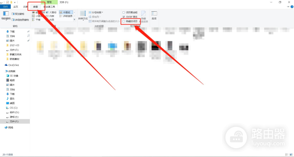 想要隐藏电脑内的游戏(想要隐藏电脑内的游戏软件)