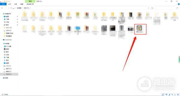 想要隐藏电脑内的游戏(想要隐藏电脑内的游戏软件)