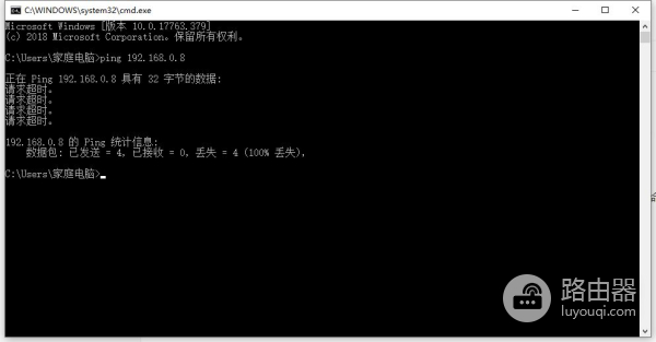 如何查看电脑的网络连接及网卡配置情况(如何看自己电脑的网卡)