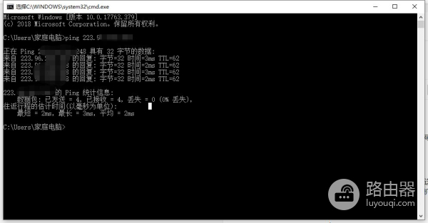 如何查看电脑的网络连接及网卡配置情况(如何看自己电脑的网卡)