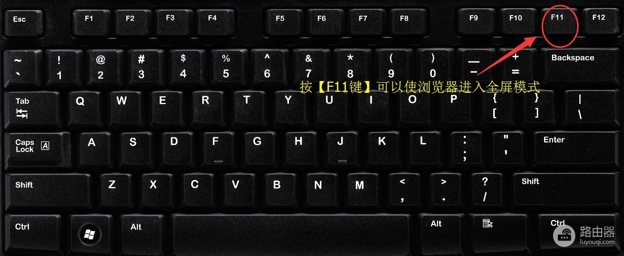 旧电脑重装系统如何进入操作界面(如何进入重装电脑页面)