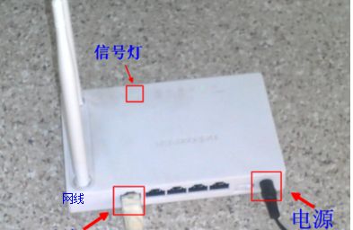 华硕无线路由如何设置密码(没有电脑无线路由器怎么设置密码)