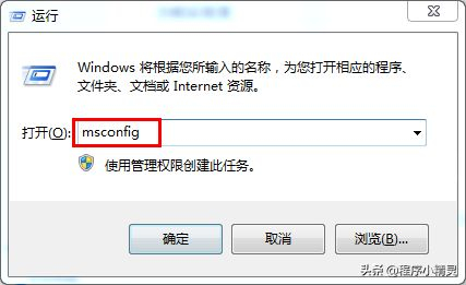 一招教你快速为电脑瘦身(如何给电脑系统瘦身)