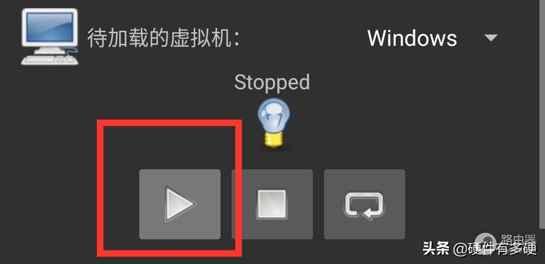 如何用安卓手机运行Windows系统(电脑如何运行安卓系统)