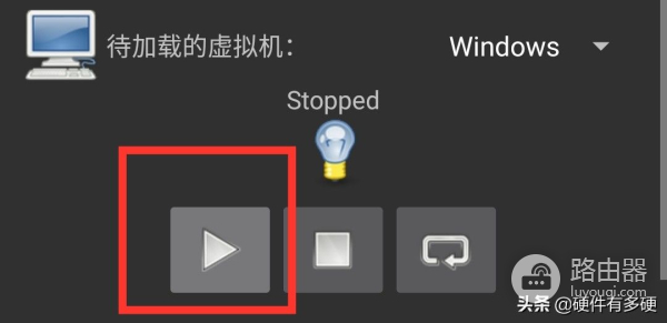 如何用安卓手机运行Windows系统(电脑如何运行安卓系统)