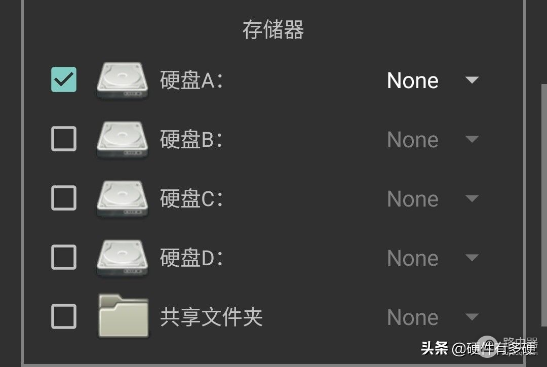 如何用安卓手机运行Windows系统(电脑如何运行安卓系统)