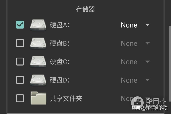 如何用安卓手机运行Windows系统(电脑如何运行安卓系统)
