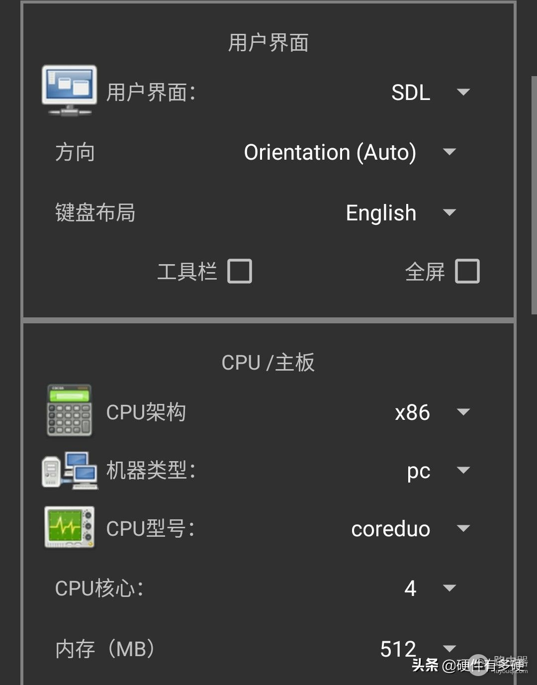 如何用安卓手机运行Windows系统(电脑如何运行安卓系统)