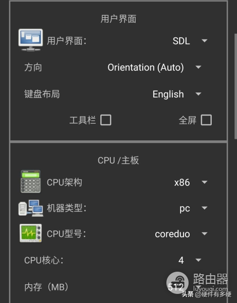 如何用安卓手机运行Windows系统(电脑如何运行安卓系统)