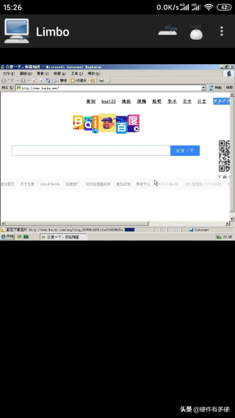 如何用安卓手机运行Windows系统(电脑如何运行安卓系统)