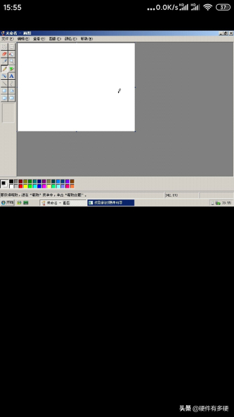 如何用安卓手机运行Windows系统(电脑如何运行安卓系统)