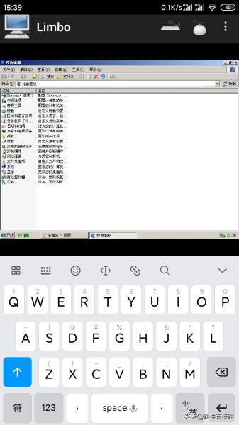 如何用安卓手机运行Windows系统(电脑如何运行安卓系统)
