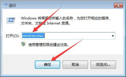 如何清理电脑运行内存(如何设置电脑运行内存)