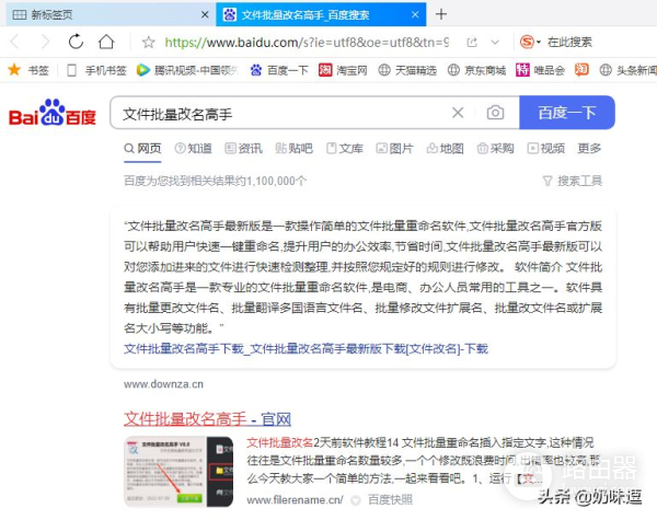 怎么高效将指定文件复制到多个文件夹中(怎么把文件复制到多个文件里)