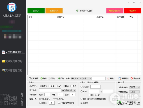 怎么高效将指定文件复制到多个文件夹中(怎么把文件复制到多个文件里)