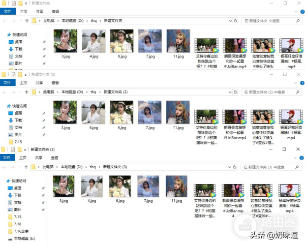 怎么高效将指定文件复制到多个文件夹中(怎么把文件复制到多个文件里)