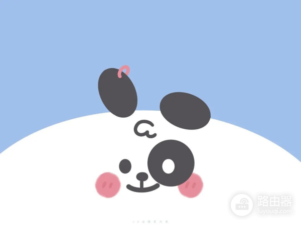 电脑桌面の分区壁纸(电脑桌面如何分区)