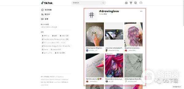 如何使用电脑浏览TikTok(如何使用电脑浏览器扫描二维码)