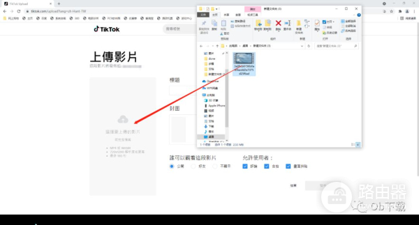 如何使用电脑浏览TikTok(如何使用电脑浏览器扫描二维码)