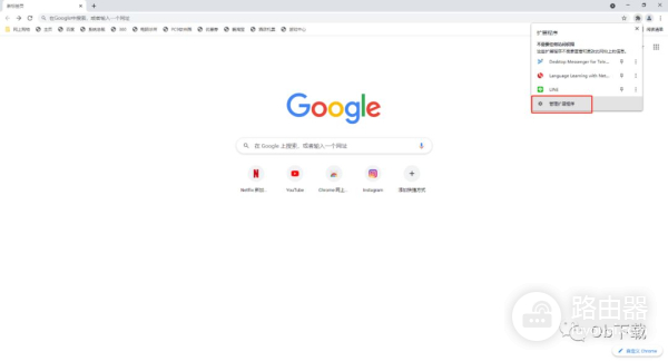 如何使用电脑浏览TikTok(如何使用电脑浏览器扫描二维码)