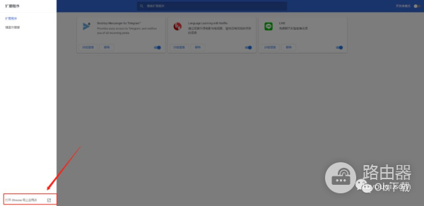 如何使用电脑浏览TikTok(如何使用电脑浏览器扫描二维码)