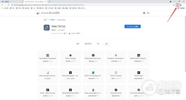 如何使用电脑浏览TikTok(如何使用电脑浏览器扫描二维码)
