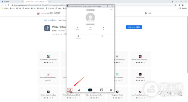 如何使用电脑浏览TikTok(如何使用电脑浏览器扫描二维码)