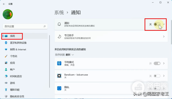 升级win11后卡顿不流畅(升级win11系统卡死)