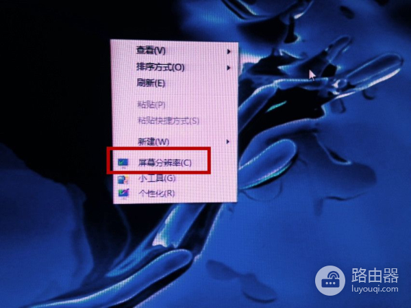 教你几招如何解决显示器不能全屏显示问题(如何让电脑屏幕不全屏)
