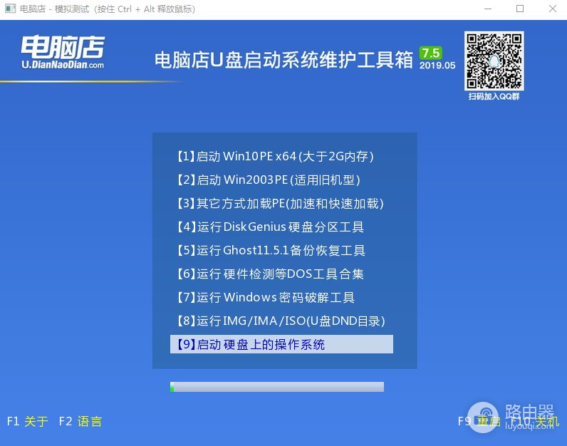 桌面上的文件如何快速恢复出来(电脑如何恢复桌面文件)