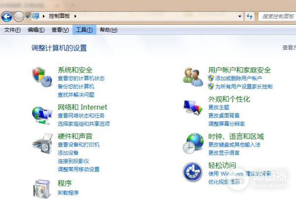 怎么做系统镜像(如何制作电脑系统镜像)