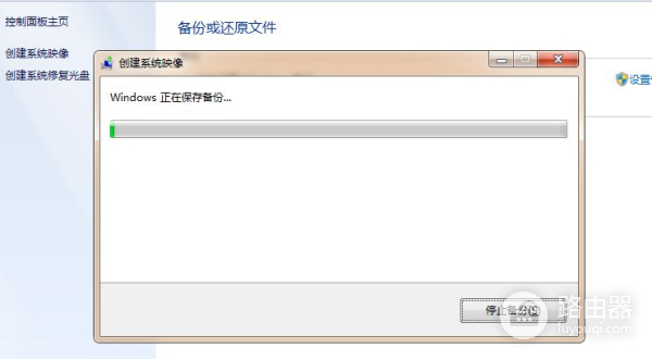 怎么做系统镜像(如何制作电脑系统镜像)