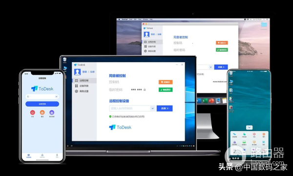 远程主机一键唤醒(远程主机一键唤醒电脑)