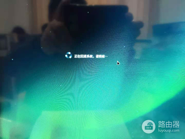 UOS升级后回滚操作和恢复出厂设置