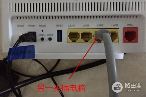 路由器下面再接一个路由器该怎么接(路由器下再接个路由器的话要怎么设置)