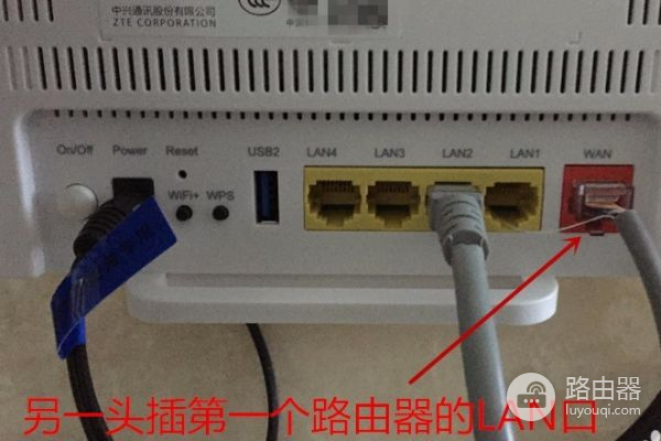 路由器下面再接一个路由器该怎么接(路由器下再接个路由器的话要怎么设置)