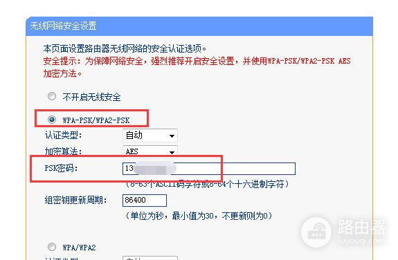 怎么登陆别人的路由器(人家用过的路由器怎么设置)