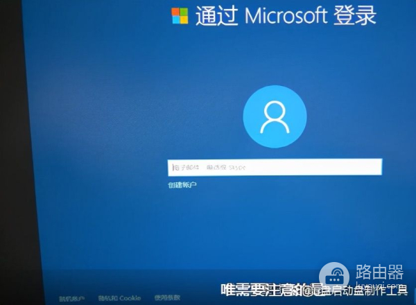 如何用u盘重装正版系统(怎么用u盘重装正版系统win10)