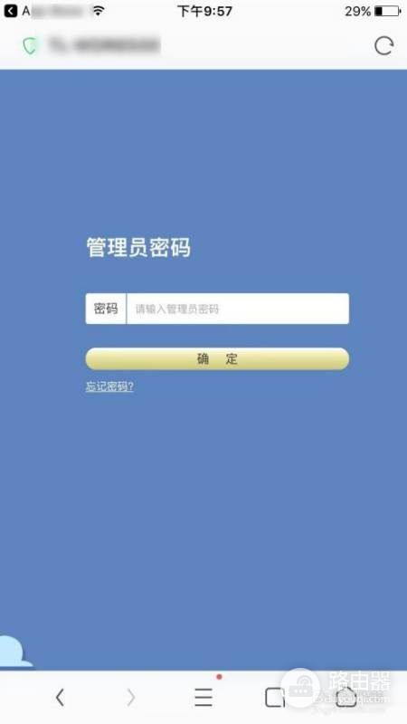 如何通过路由器查询手机上网内容(怎么用手机查看路由器登录地址)