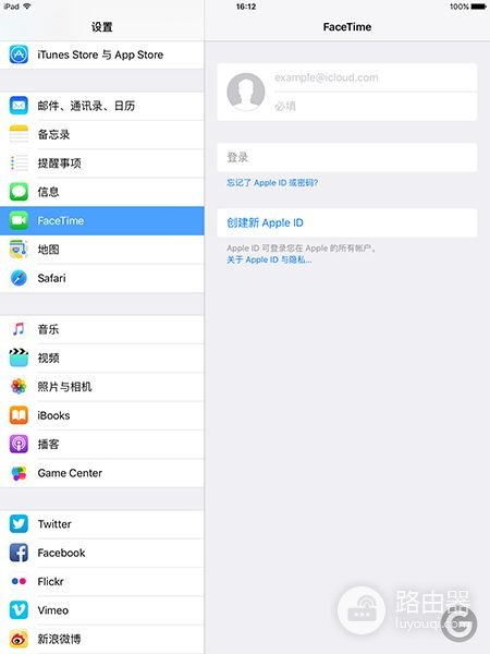 iPad如何打电话(如何让平板电脑打电话)