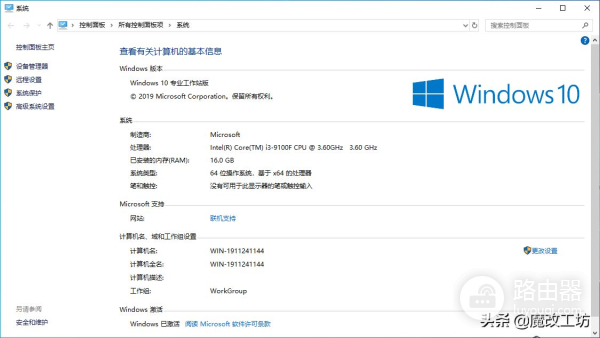 电脑手机到底要不要清理垃圾(电脑手机到底要不要清理垃圾文件)