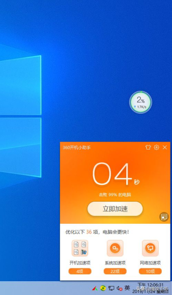 电脑手机到底要不要清理垃圾(电脑手机到底要不要清理垃圾文件)