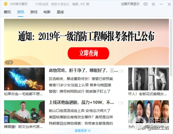 电脑手机到底要不要清理垃圾(电脑手机到底要不要清理垃圾文件)