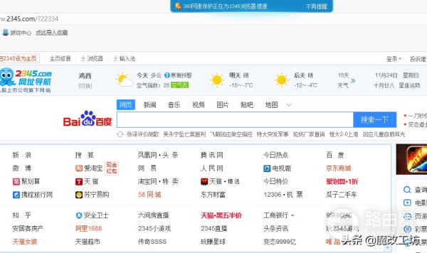 电脑手机到底要不要清理垃圾(电脑手机到底要不要清理垃圾文件)