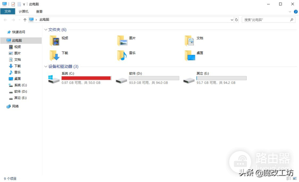 电脑手机到底要不要清理垃圾(电脑手机到底要不要清理垃圾文件)