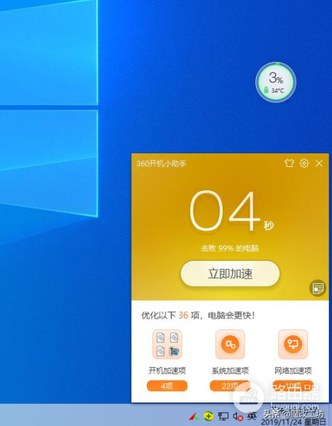 电脑手机到底要不要清理垃圾(电脑手机到底要不要清理垃圾文件)
