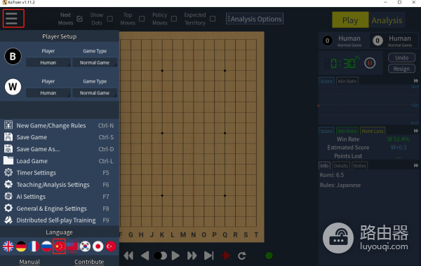 给电脑小白的KataGo极简安装指南（2022.8更新）