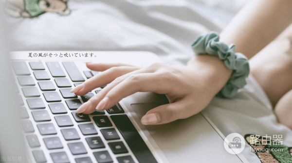 盘点笔记本电脑容易损坏5大易损部件(笔记本电脑容易坏的部件)