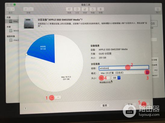 苹果笔记本windows重装系统详细步骤(苹果电脑如何重做系统)
