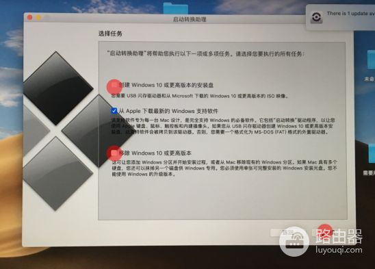 苹果笔记本windows重装系统详细步骤(苹果电脑如何重做系统)